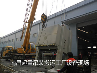 �ϲ����ص��b���\(y��n)�|�����S(ch��ng)�O(sh��)���ļҺÈDƬ